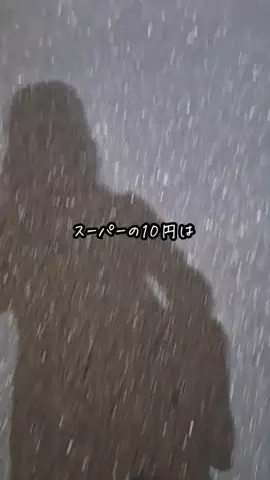りな｜秒速家事とごちそうレシピのTikTok投稿