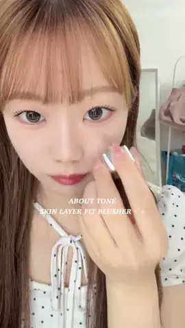 AMIのTikTok投稿