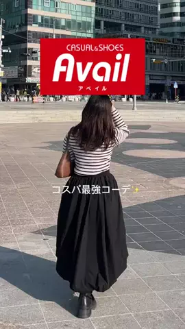 YumeのTikTok投稿