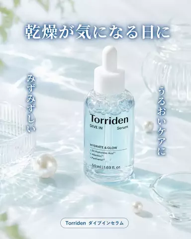 看護師りんのTikTok投稿