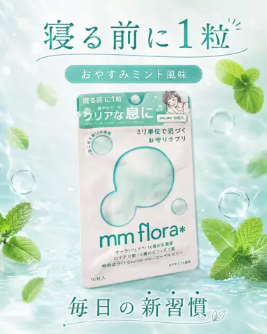 看護師りんのTikTok投稿