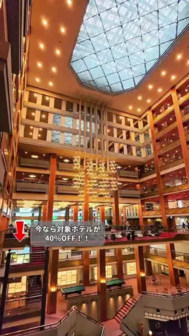 わら旅夫婦のTikTok投稿