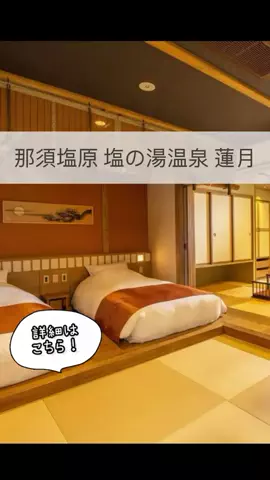 まりのTikTok投稿