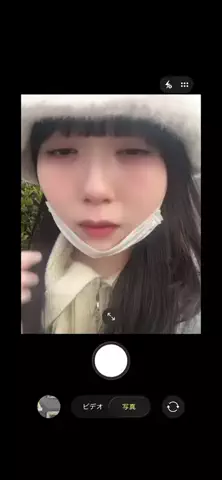 きほ（22）のTikTok投稿
