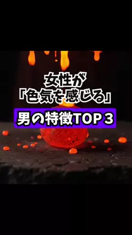 一十百千おじサンダーのTikTok投稿