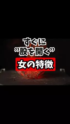 一十百千おじサンダーのTikTok投稿