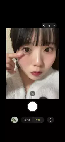きほ（22）のTikTok投稿
