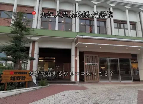 ❤️‍🔥❤️‍🔥🐶🐾のTikTok投稿