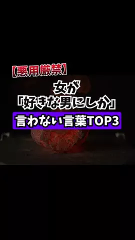 一十百千おじサンダーのTikTok投稿