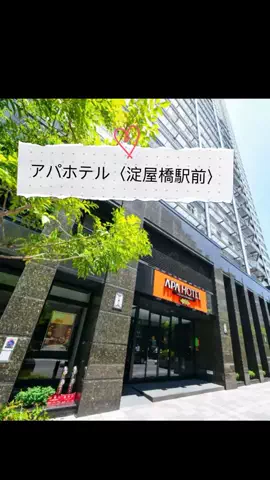まりのTikTok投稿
