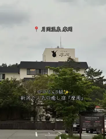 ❤️‍🔥❤️‍🔥🐶🐾のTikTok投稿