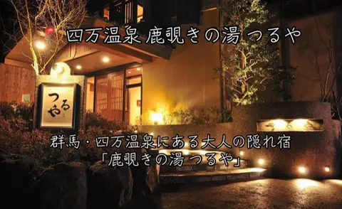 ❤️‍🔥❤️‍🔥🐶🐾のTikTok投稿