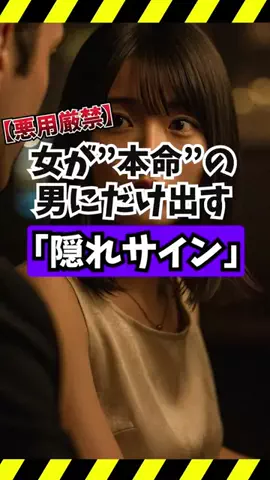 一十百千おじサンダーのTikTok投稿