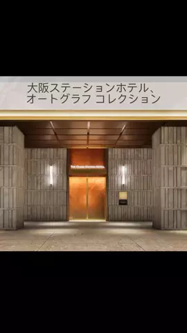 まりのTikTok投稿
