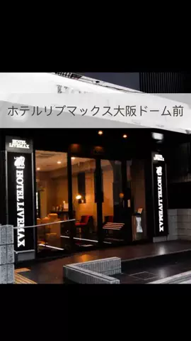 まりのTikTok投稿
