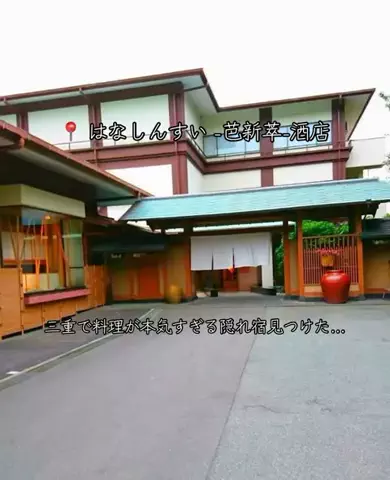 ❤️‍🔥❤️‍🔥🐶🐾のTikTok投稿