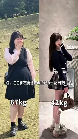 emiのTikTok投稿
