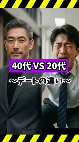 一十百千おじサンダーのTikTok投稿