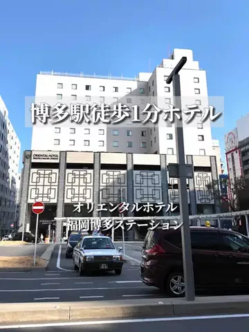かおる✈️ / Kaoru☀︎のTikTok投稿