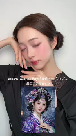 大平ひかるのTikTok投稿