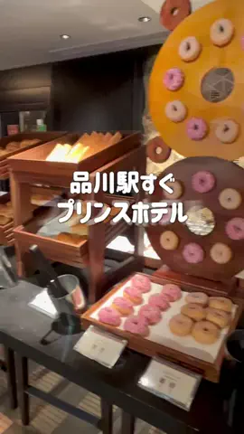 かおる✈️ / Kaoru☀︎のTikTok投稿
