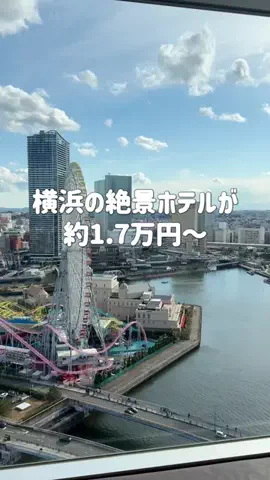 かおる✈️ / Kaoru☀︎のTikTok投稿