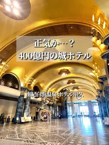 かおる✈️ / Kaoru☀︎のTikTok投稿