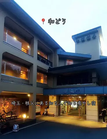 ❤️‍🔥❤️‍🔥🐶🐾のTikTok投稿