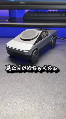 ARTech| ガジェット紹介のTikTok投稿
