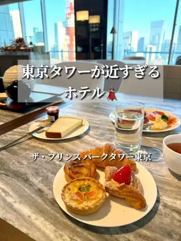 かおる✈️ / Kaoru☀︎のTikTok投稿