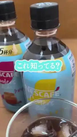 退職サポートナビのTikTok投稿