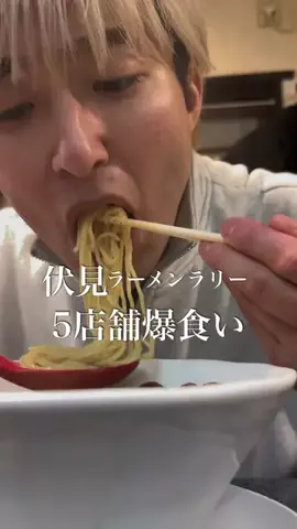 すっぴー(毎日チートday)のTikTok投稿