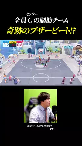 ましゅるむ公式のTikTok投稿