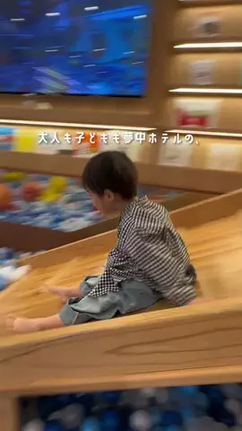 ✈️Yuika🍉naviのTikTok投稿