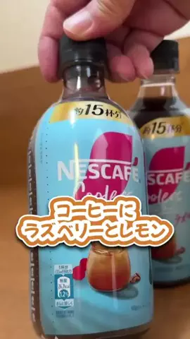 退職サポートナビのTikTok投稿