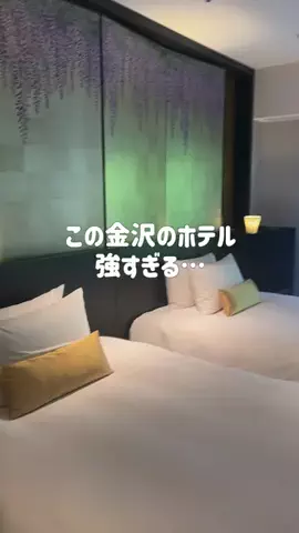 かおる✈️ / Kaoru☀︎のTikTok投稿