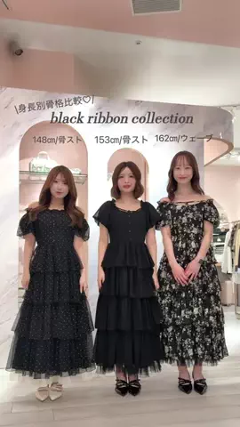 みゆう（148cm骨格ストレートコーデ🐰）のTikTok投稿