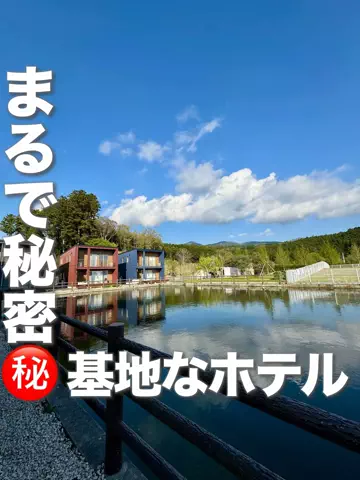 ✈️Yuika🍉naviのTikTok投稿