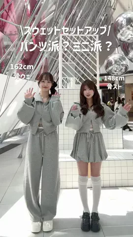 みゆう（148cm骨格ストレートコーデ🐰）のTikTok投稿