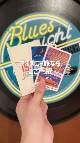 かおる✈️ / Kaoru☀︎のTikTok投稿
