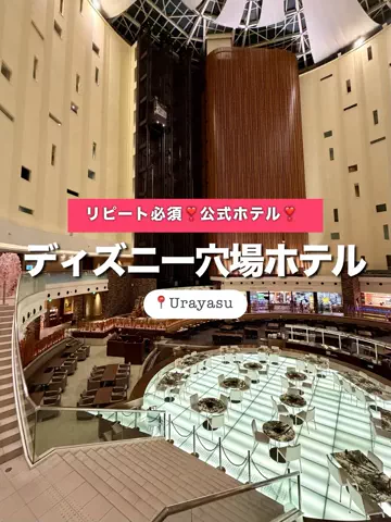 ✈️Yuika🍉naviのTikTok投稿