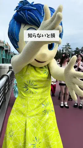✈️Yuika🍉naviのTikTok投稿