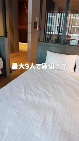 かおる✈️ / Kaoru☀︎のTikTok投稿