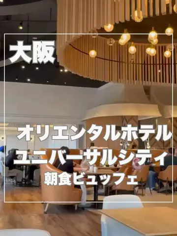 まんぷくオンニ｜ホテル旅のTikTok投稿