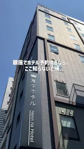 かおる✈️ / Kaoru☀︎のTikTok投稿