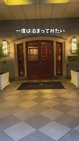 まんぷくオンニ｜ホテル旅のTikTok投稿