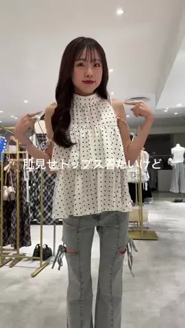 ち　なのTikTok投稿