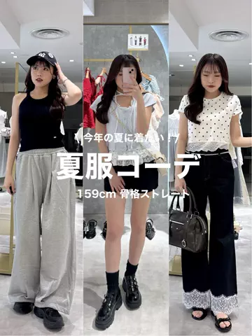ち　なのTikTok投稿