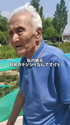 なるみ♡垢抜けのTikTok投稿