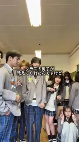 なるみ♡垢抜けのTikTok投稿